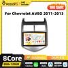 Podofo Qualcomm Snapdragon Carplay 2DIN Autoradio Android per Chevrolet AVEO 2011-2013 Navigazione GPS Multimedia 2 din Stereo