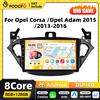 Podofo GPS 8Core Carplay Sistemi intelligenti per auto Android per Opel Corsa 2015 Opel Adam 2013-2016 DSP WIFI FM RDS 2din Autoradio