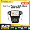 Podofo GPS Qualcomm 8+128G Carplay 2DIN Android Autoradio Stereo per Ford Focus 2012 2013-2018 Navigazione WIFI FM RDS DSP