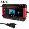 EAFC Caricabatterie Auto Completamente Automatico 12V-24V 8A con Riparazione a Impulsi, per Batterie al Piombo Acido Umide e Secche, Display LCD Digitale