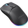 Lenovo Legion M220 Wireless RGB Gaming Mouse