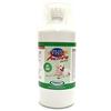 FAZOO OLIO VIVO ACTIVE 1l - Nutrizione Naturale per Cani e Gatti