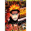 Weekly Shonen Jump 17 2012 - Japanese Magazine - Naruto Cover