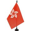 AZ FLAG Bandiera da Tavolo Hong Kong 21x14 cm Poliestere 100D Base Plastica