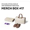 BTS MERCH BOX #17 V Taehyung ARMY Official Membership Pack F/S carte collezio...