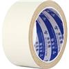 Generic Ecopelle Adesiva Nastro Autoadesivo for riparazioni in Pelle -1 Rotolo, for Riparare divani/sedie/Giacche/Borse, Impermeabile e Resistente all'Usura (Color : off White, Size : 5x500cm/2x197)