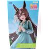 FuRyu Giocattolo da collezione Uma Musume Pretty Derby Satono Diamond Trio-Try-iT...