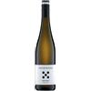Weingut Seckinger Pfälzer Landwein Riesling Kabinett "Vom Löss" 2025 - Weingut Seckinger - 0.75L