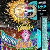 Cambatta LSD: Lunar Solar Duality: Lunar Edition (Vinyl LP) 12" Album