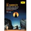 Mozart - Il Flauto Magico - Dvd (die zauberflote - wolfgang sawallisch)