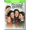 Film - Piccole Donne - Dvd