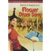 Universal Pictures Home Entertainment Flower Drum Song (DVD) Nancy Kwan Miyoshi Umeki James Shigeta