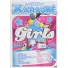 Wagram Tubes du Karaoké : Girls 2012 (DVD) Compilation