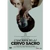 Luk il sacrificio del cervo sacro DVD Italian Import (DVD)