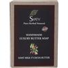 SVATV Handcrafted Sapone with Goat Milk & Cocoa Butter | Soothing Herbs | Moisturized skin - Traditional Ayurvedic Herbal body Sapone bars for Men & Women, all skin types - 125g