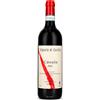 alprimopiano CÃ²volo DOC Rosso Colli Euganei 2021 - Vignale di Cecilia
