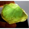 Senza marchio Esemplare brasiliano 769 Ct verde fluorite pietra preziosa naturale grezza co...