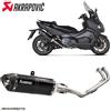 Akrapovic Scarico completo SYM MAXSYM 500 TL 2020 AKRAPOVIC Carbonio RC S-SY5R1-RC