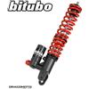 Bitubo PIAGGIO VESPA PX 80 E 1981-1997 Ammortizzatore posteriore BITUBO PV013YLV01