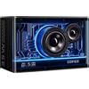 Edifier Altoparlante Bluetooth Portatile Edifier QD35 Nero 40 W