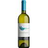 Gaja Alteni di Brassica langhe dop 2018