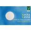 Stefania Redaelli - Ninnenanne: A Book Of Piano Lullabies - Cd
