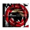 Thursday - A City By The Light Divided - Cd