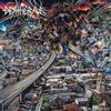 Deathgrave It's Only Midnight (CD)