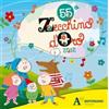 Artisti Vari - Zecchino D'oro 55° Edizione - 2 Cd (deluxe edition + libro)