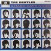 The Beatles - A Hard Day's Night - Vinile (180 gr. - digitally remastered)