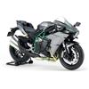 Tamiya 300014136 Kawasaki 1/12 Scale Plastic Model Assembly kit