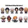 MONOGRAM Bleach 3d Pvc Bag Clips Series 2 Con Figure Int.
