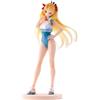 BANPRESTO Fate Grand Order Beast Ereshkigal Ichibansho figure 21cm Banpresto
