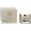 PROGRE' Srl CREMA VISO ANTIAGE 50ML SIRHA