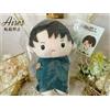 NESSUNA MARCA Attack on Titan Levi Peluche Giocattolo Swaddle Style 15 cm Compleanno...