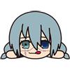 Good Smile Company Nesoberi Jujutsu Kaisen Mahito Lay Down Teddy 10 Cm Multicolore Taglia unica