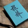 SOLOMAGIA Mazzo di Carte Ronin (Club Clan Edition Green) Playing Cards by Kings Wild Project