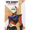 Ufo Robot Goldrake Sp.Edition Vol. 2 (DVD)