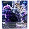 Sega Jujutsu Kaisen Mahoraga Figurezm Alpha Figure SEGA Prize Anime Manga Toy 2026