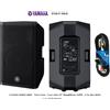 YAMAHA DXR15 MKII CASSA ATTIVA BI AMPLIFICATA 1100w + CAVO XLR GARANZIA 7 ANNI