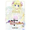 Shiro Ihara Alice On Deadlines: Vol 4 (Tascabile) ALICE ON DEADLINES VOL 1 TP