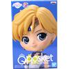 Banpresto Q Posket Sailor Moon Cosmos Eternal Sailor Uranus Figure Prize A Qposket Anime