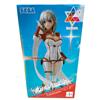 Sega The Eminence in Shadow Beta Figure 7,87 pollici Luminasta SEGA Another...