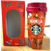 Starbucks Indonesia Red Starbucks bottiglia in acciaio inossidabile 16 oz arancione mar...