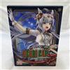 Good Smile Company Umamusume Oguri Cap Ashen Miracle Modellino Scala 1/7 Good Smile Toy Japan Nu...