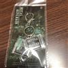 Square enix Final Fantasy 7 Remake Cloud Metal Portachiavi Tokyo Skytree Edizione...