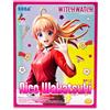 Sega Witch Watch Nico Wakatsuki Luminasta Figure Prize Anime Manga Toy SEGA 2026