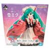 Bandai Hatsune Miku SNOW MIKU Second Season Figure Prize A BANDAI Ichiban Kuji 2024