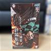 SEGA Demon Slayer: Luminasta - Tanjiro Kamado - Hinokami Kagura Ver.