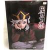 FuRyu Demon Slayer Figure Noodle Stopper Douma Kimetsu no yaiba Anime Manga Toy FuRyu